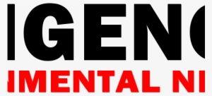 Ien Throwback 2017 2 - Sun Gen