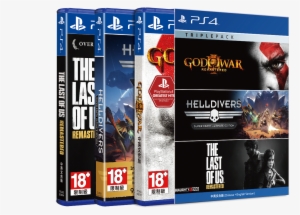 L The Last Of Us Remastered - Ps4 Games Price Philippines