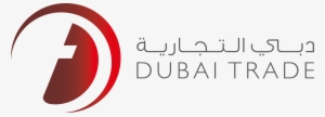 Dubai Shipping Agents Association - Dubai Trade Logo Png