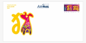 Year Of The Dog 2018 International Postage Paid Envelope