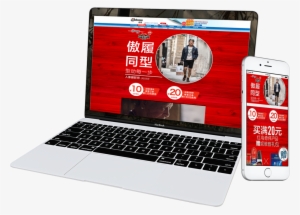 Realistic Apple Macbook Mockup