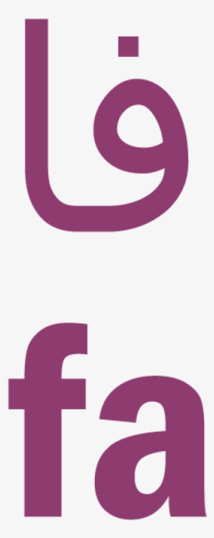 Farsi Symbols Persian - Faded Quotes