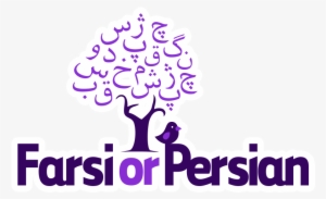 Talk Like A Persian - Language Persian