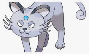 With Nintendo Switch Coming, Pokemon Dev Discusses - Persian Pokemon