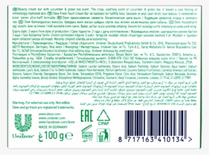 Eurasian Customs Union