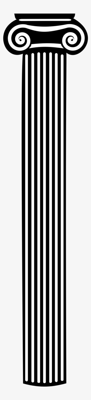 Columns Clipart Transparent - Parallel