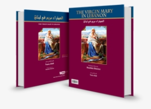 Ndu Publications - Flyer