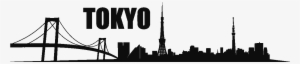 Tokyo Skyline Silhouette Png