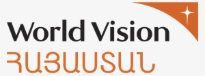 World Vision Png - Graphic Design