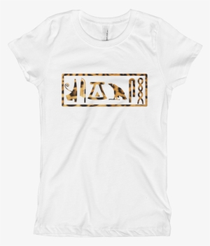 Hillary Clinton Quote, Color Design / Girls T-shirt - Iron Bowl