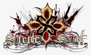 Logo And Cover Design For Suicide Squad - Suicide Squad