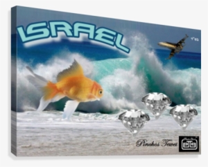 Israel Ocean Diamonds 1 Pinchos Tewel Canvas Print - Art