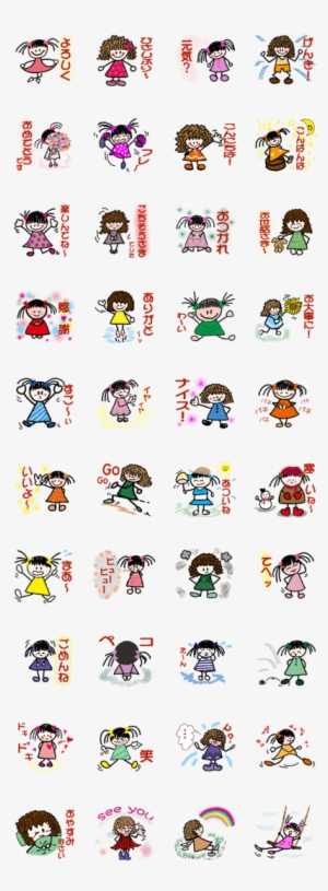 Ribbon And Curly Hair Girls Sticker - 420x1121 PNG Download - PNGkit