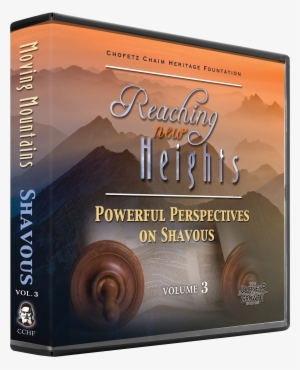 Reaching New Heights Vol - Cat