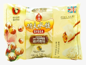 Dumplings (prawn Pork) (jiaozi Gyoza) - Kung Fu Food