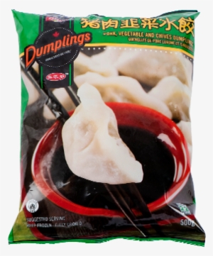 Pork, Vegetable And Chive Dumplings - Vegetable