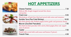 Hotappetizers - Hors D'oeuvre