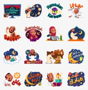 Ramadan Stickers Free