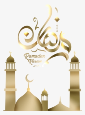 Ramadan PNG, Free HD Ramadan Transparent Image - PNGkit