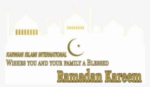 Preview Overlay - Ramadan