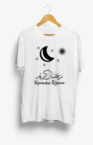 Ramadan Kareem Tee - Kicking My Heart Around