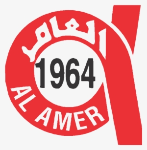 Al Amer Electrical Co