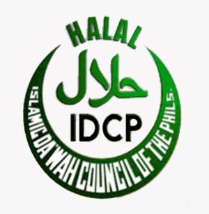 Halal Logo - Islamic Da Wah Council Of The Philippines