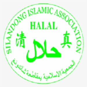 Halal Logo - Halal Food