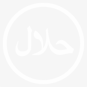 Halal Logo Png White - White Gmail Icon Png