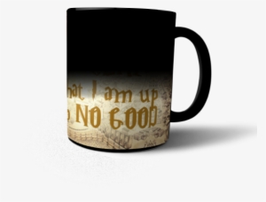 Harry Potter Marauders Map2 - Mug