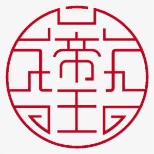 Easy To Draw Disco Ball