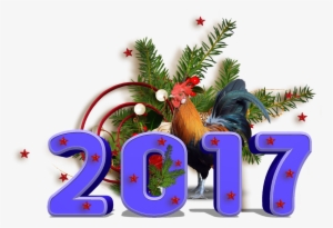 Chelo - Christmas Tree