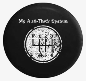 My Anti-theft System Manual Stick Clutch Transmission - Circle
