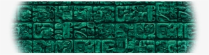 Cash Locomotive Aztec Legend Background - Stone Wall