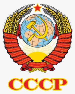 Drapeaux - Soviet Union