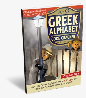 Greek Alphabet Code Cracker [book]