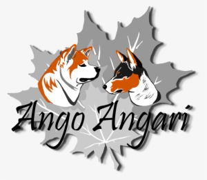 Accueil De L'élevage Akita Inu Et Élevage Basenji - America First: One Hundred Stories From Our History