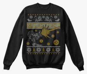 Safe & Secure Checkout Via - Don T Touch My Hair Sweatshirt