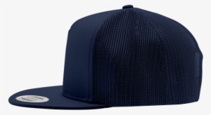 Stranger Things Upside Down Town Christmas - Hat