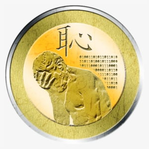 The Game - Hot Potato - Coin