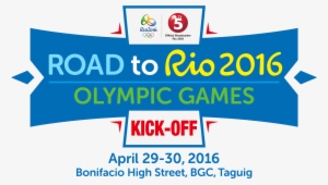 Road To Rio2016 Logo - Gp Buddy Awards