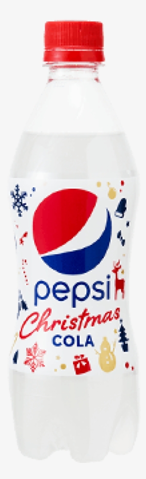 February 2018 Strawberry Shortcake Pepsi - Plastic Bottle