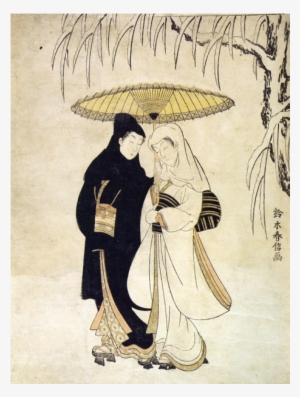 History Of Art Research Seminar - Suzuki Harunobu