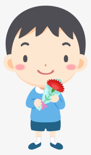 Japanese Mother's Day Boy Carnation Free Png And Vector - Children's Day