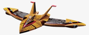 Guts Wing - Ultraman Tiga Gun