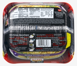 Nissin Microwavable Chow Mein Teriyaki Beef Flavor