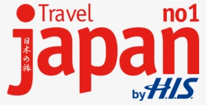 No1 Japan Travel - His