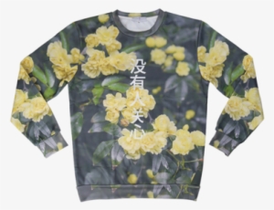 The China Flower Crew - China