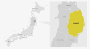 Access From Japan's Major Cities - Atlas
