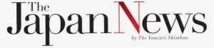 Logo Of The Japan News - Japan News